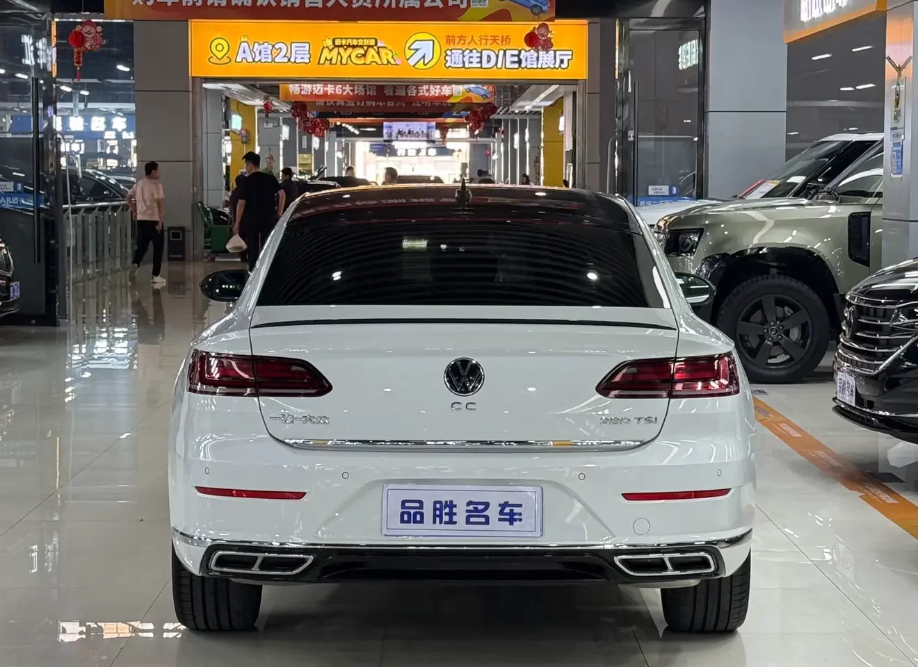 Volkswagen Arteon