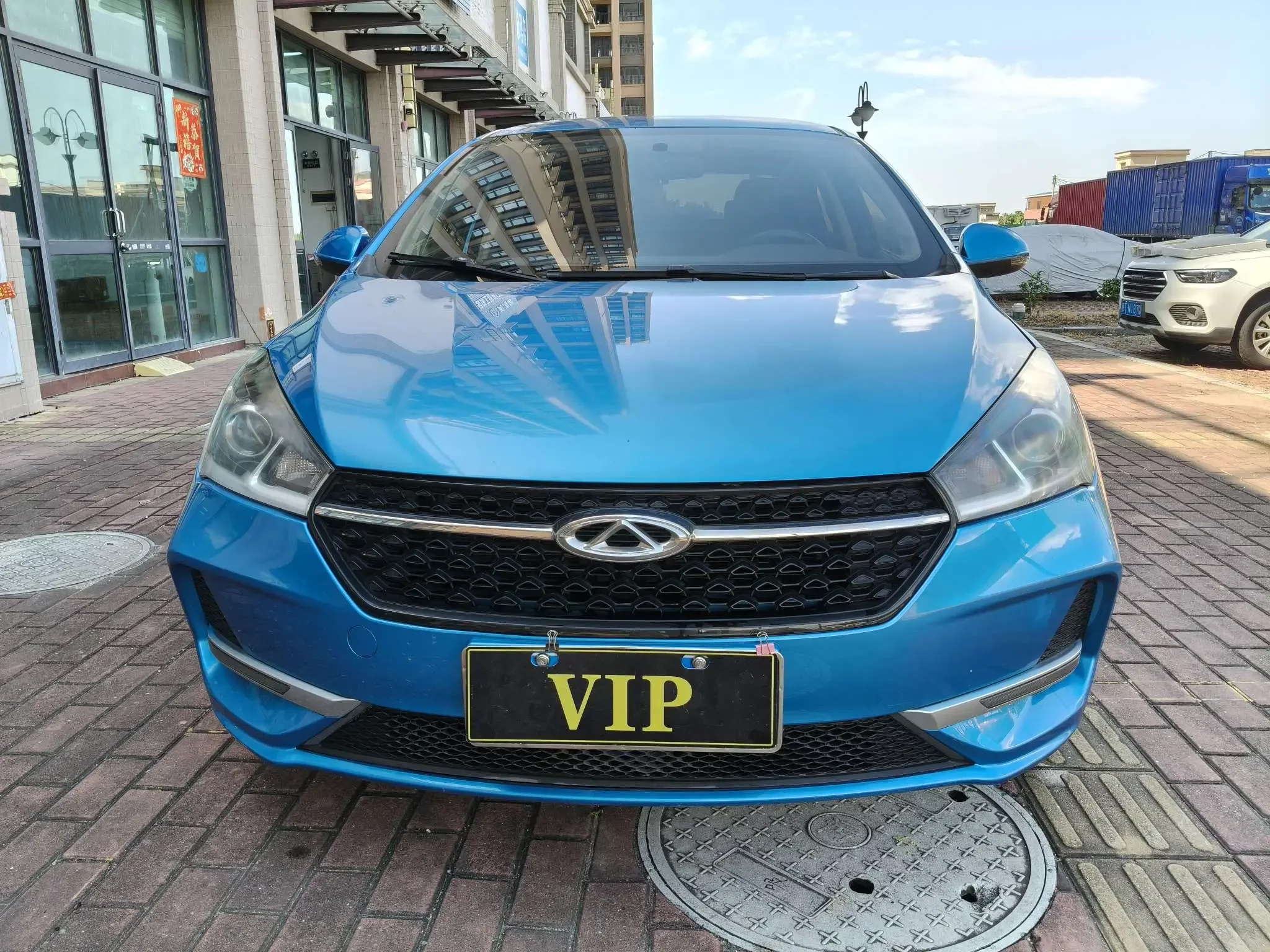 Chery Arrizo 5