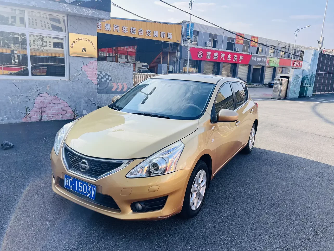 Nissan Tiida