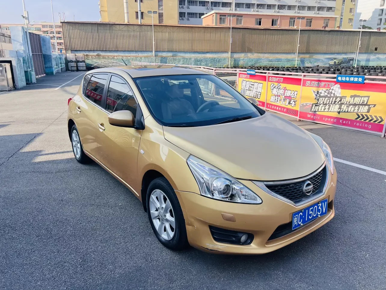 Nissan Tiida