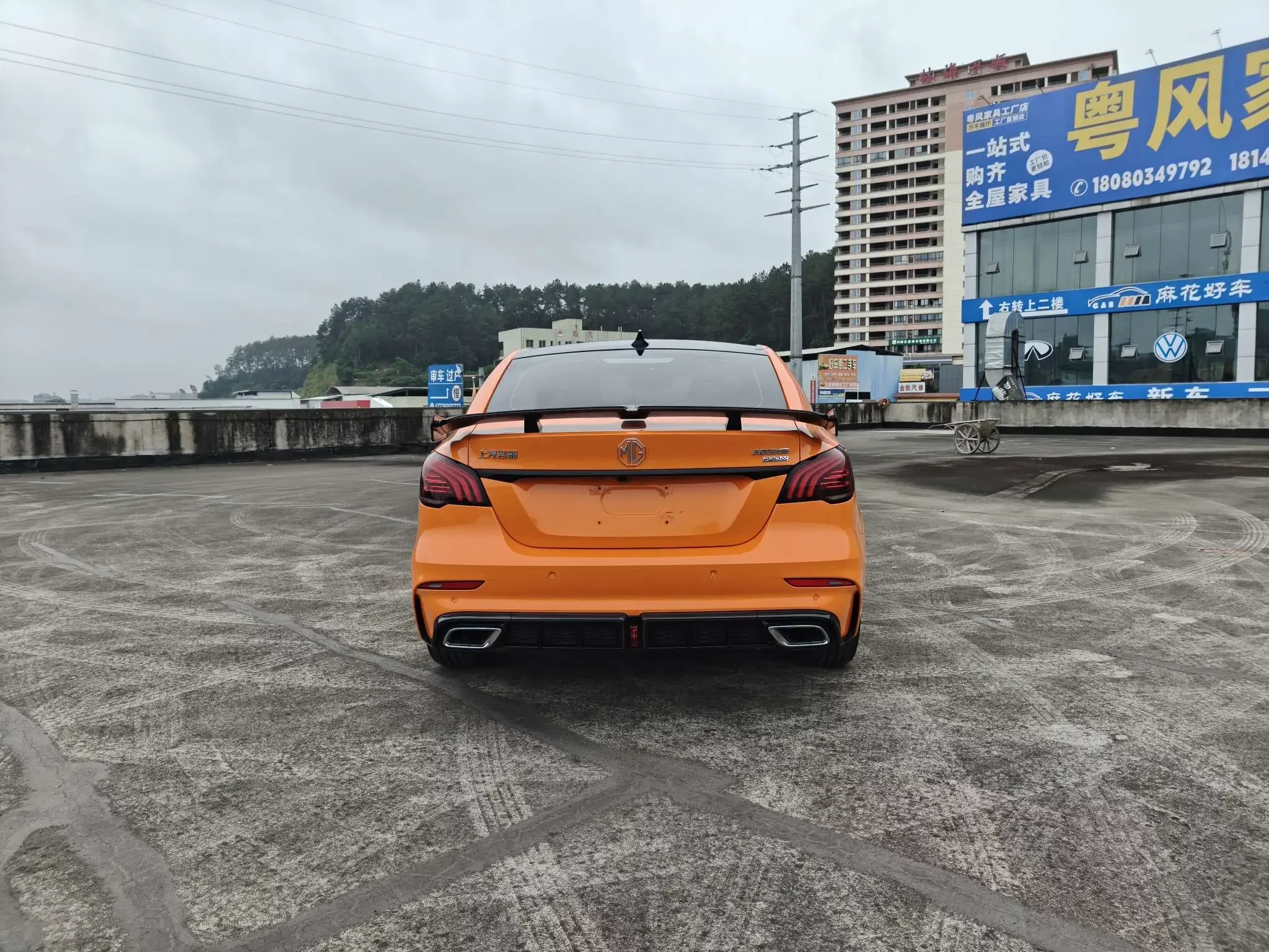 MG 6