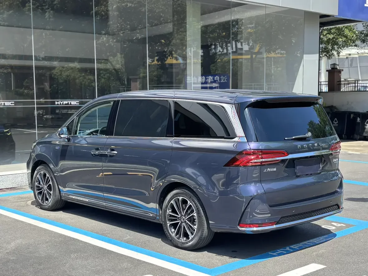 Roewe iMAX8