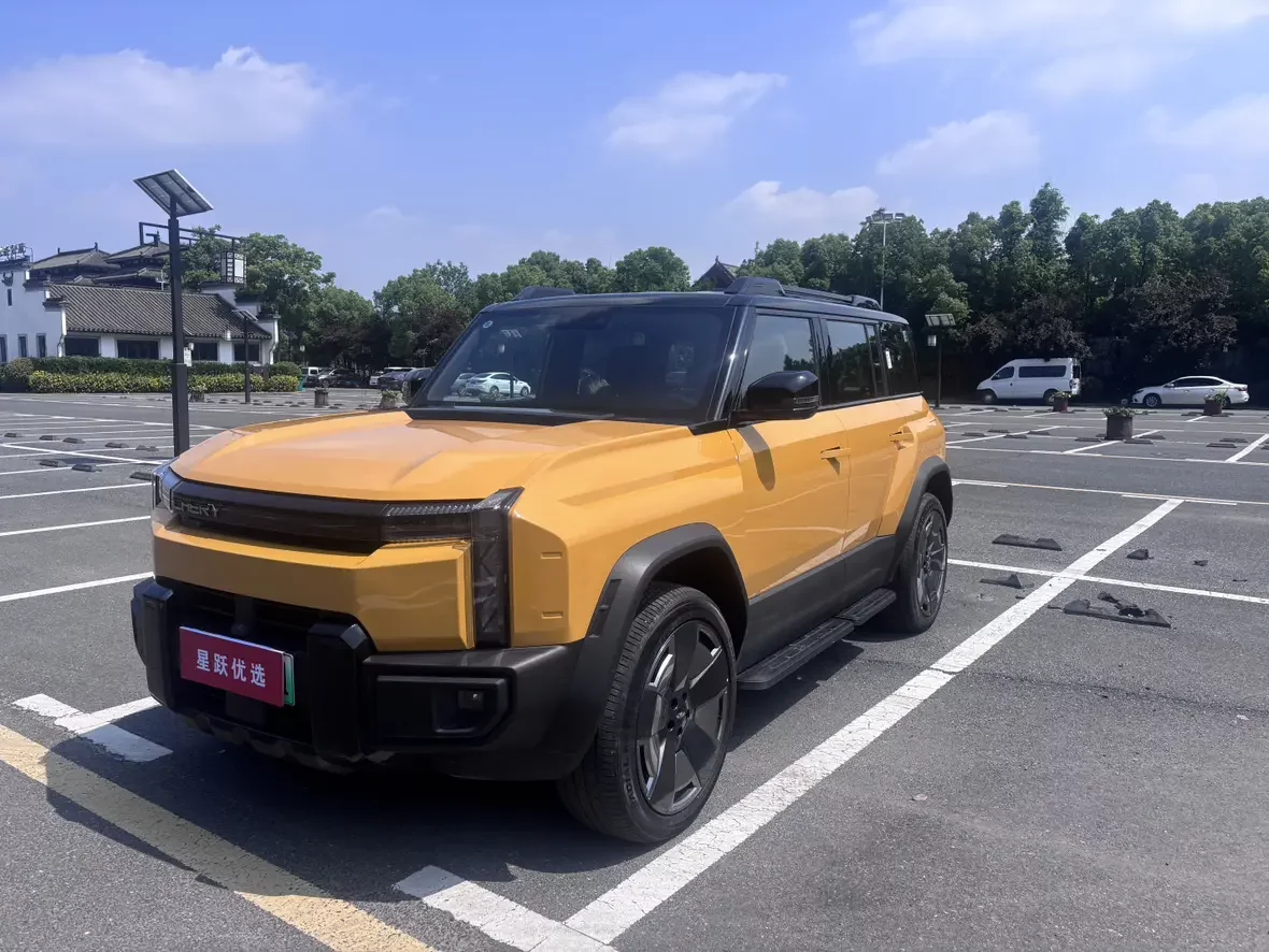 Chery Fengyun X3L