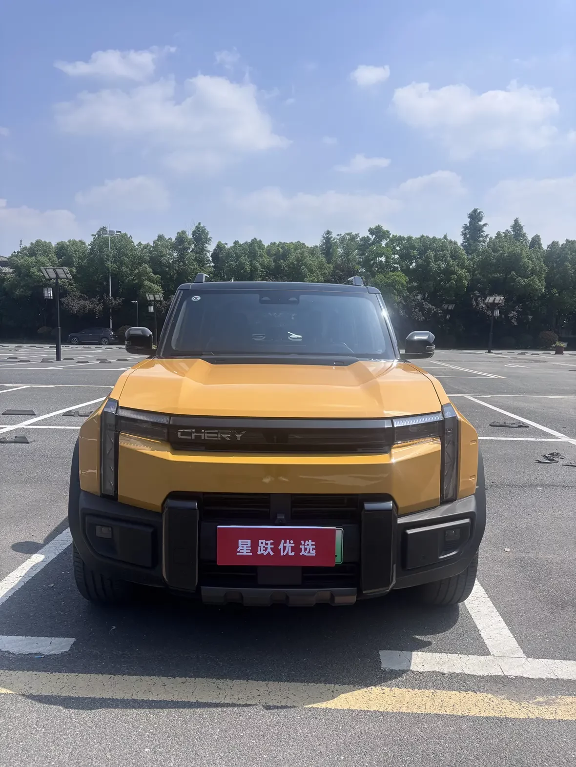Chery Fengyun X3L