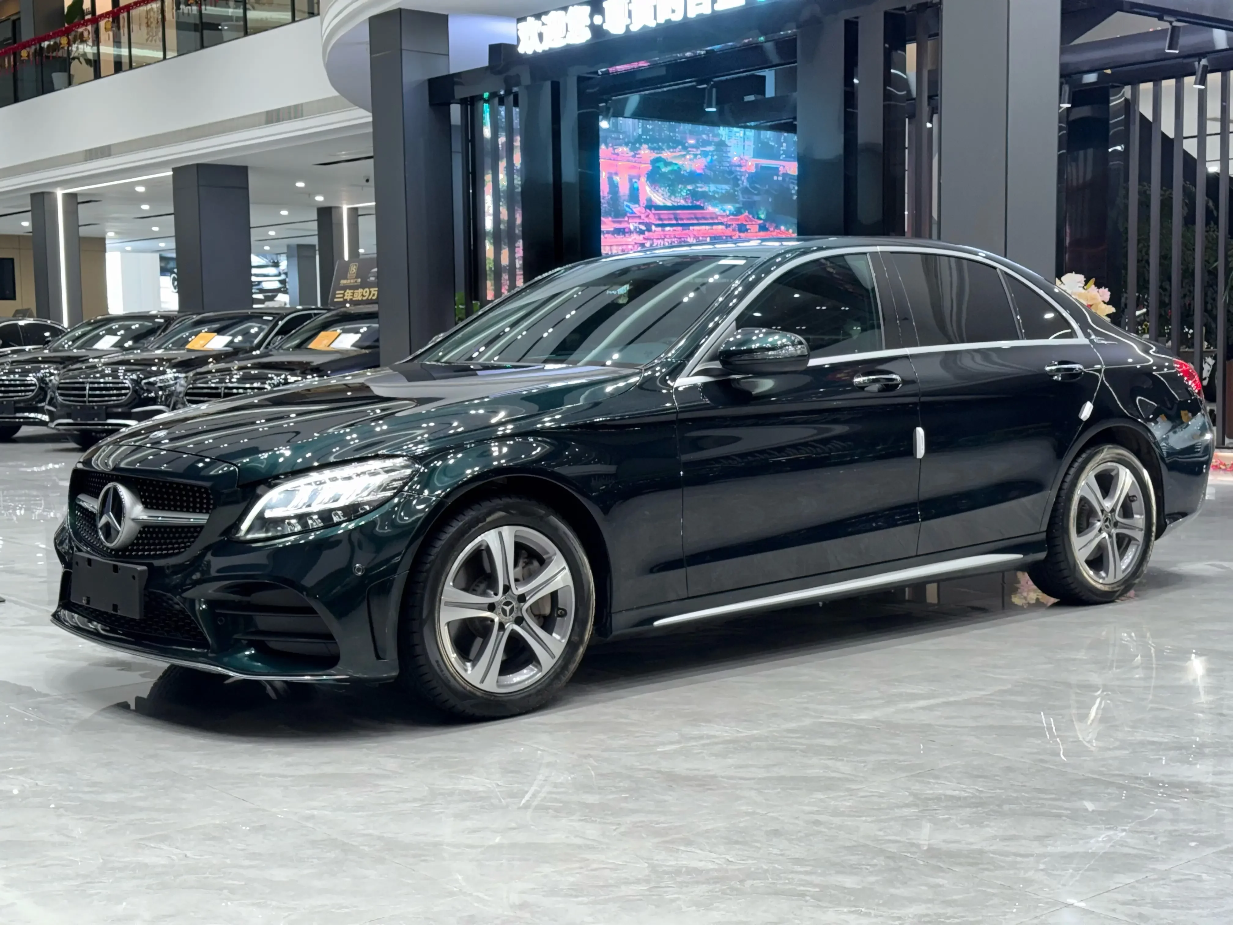 Mercedes-Benz C Class