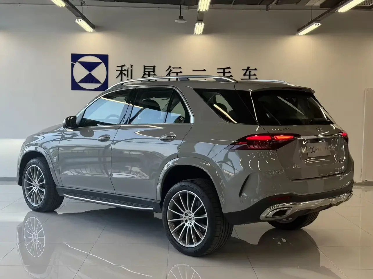 Mercedes-Benz GLE (Imported)