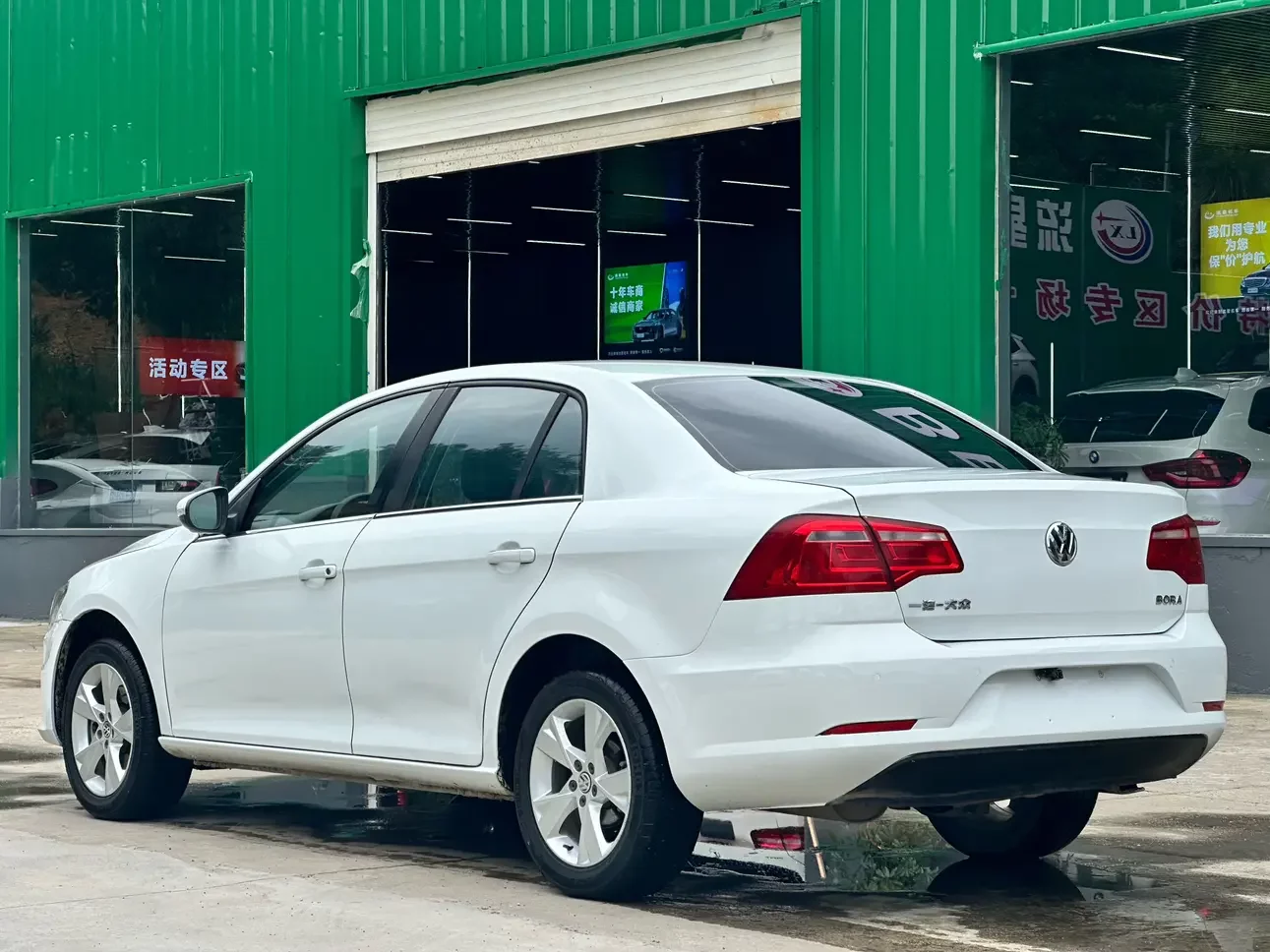 Volkswagen Bora