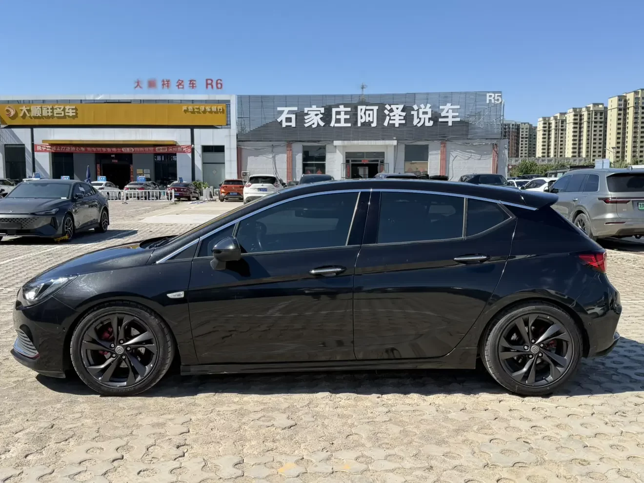 Buick Valeant