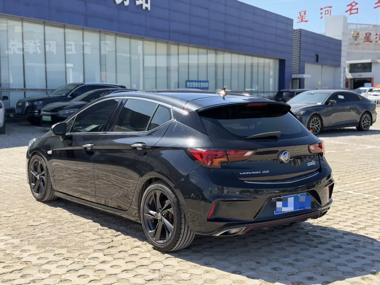 Buick Valeant