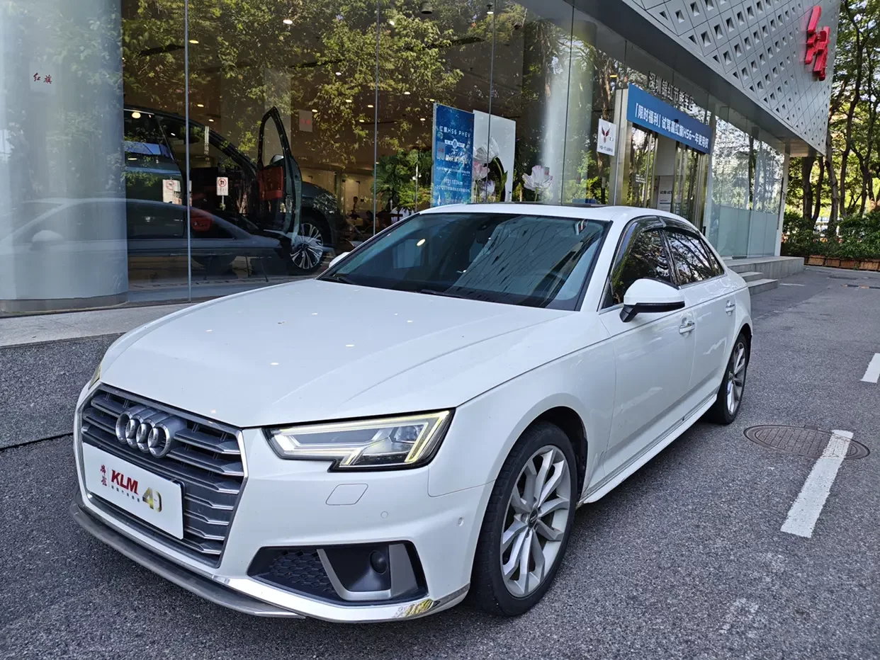 Audi A4L
