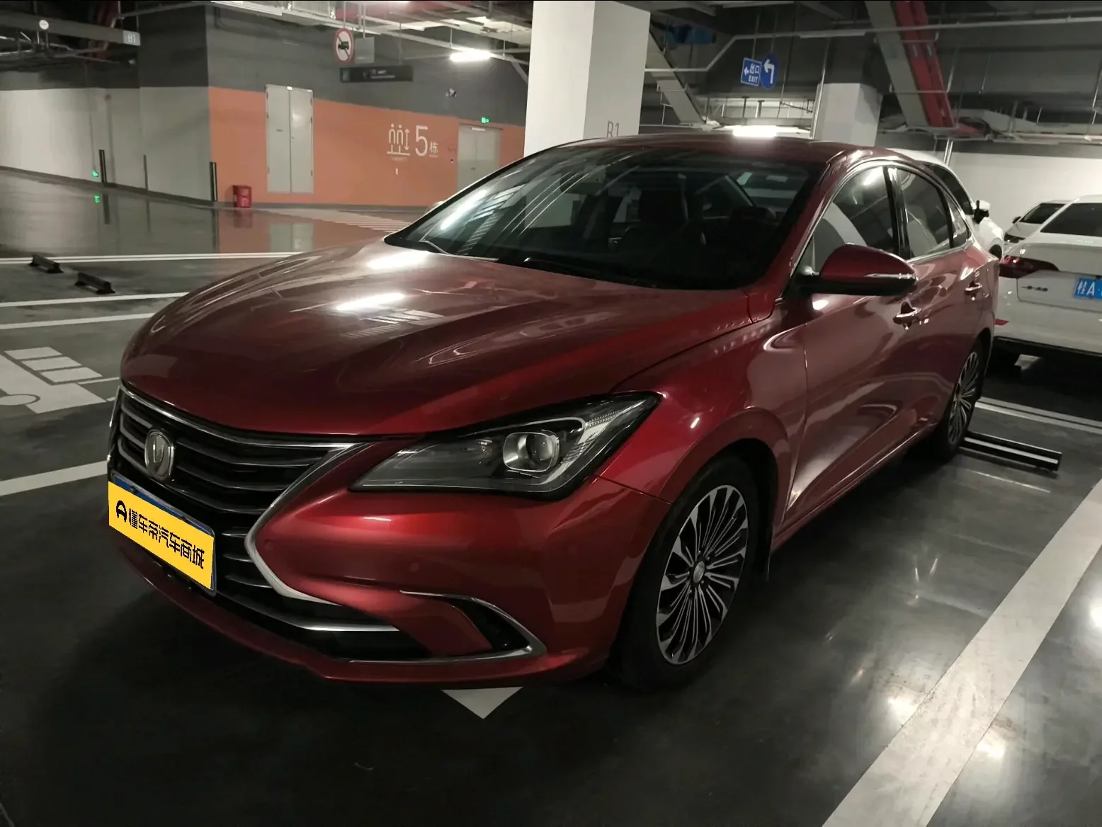 Changan Escape