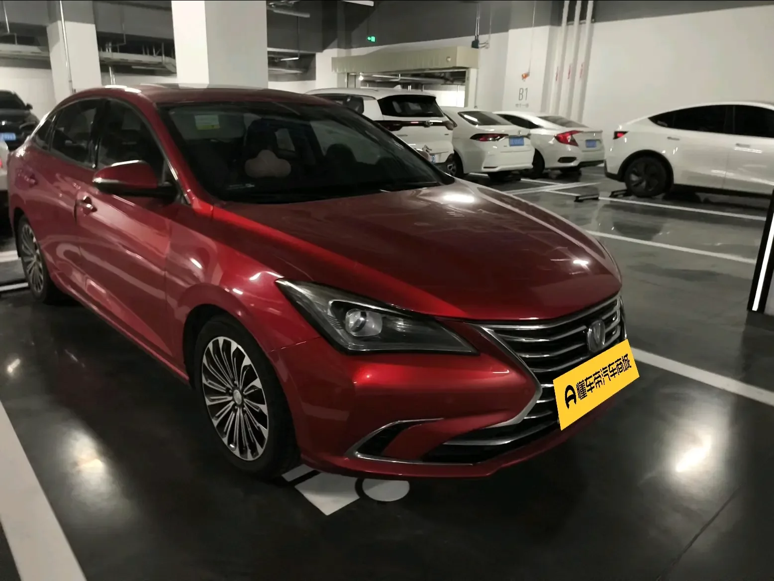 Changan Escape