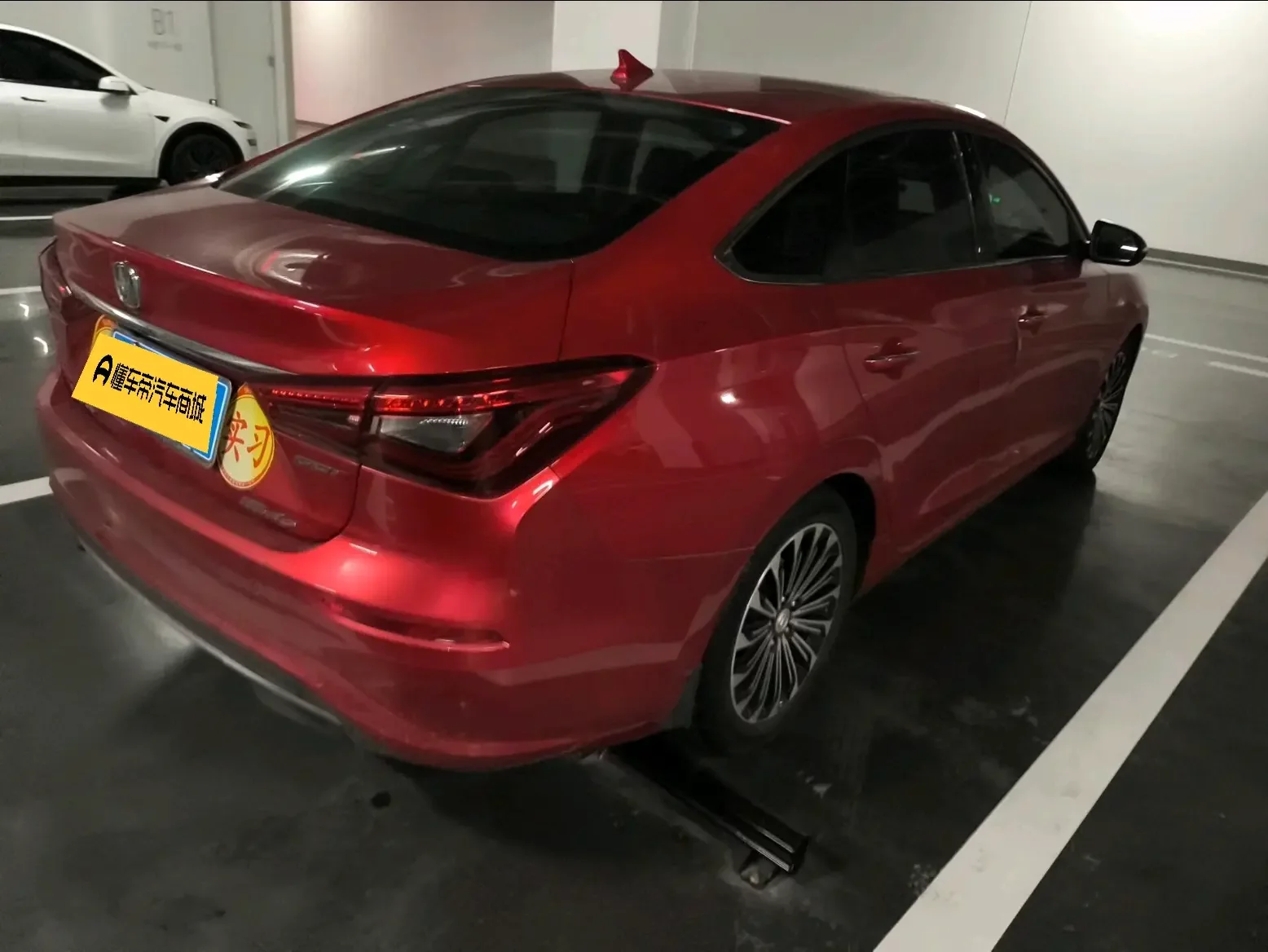 Changan Escape