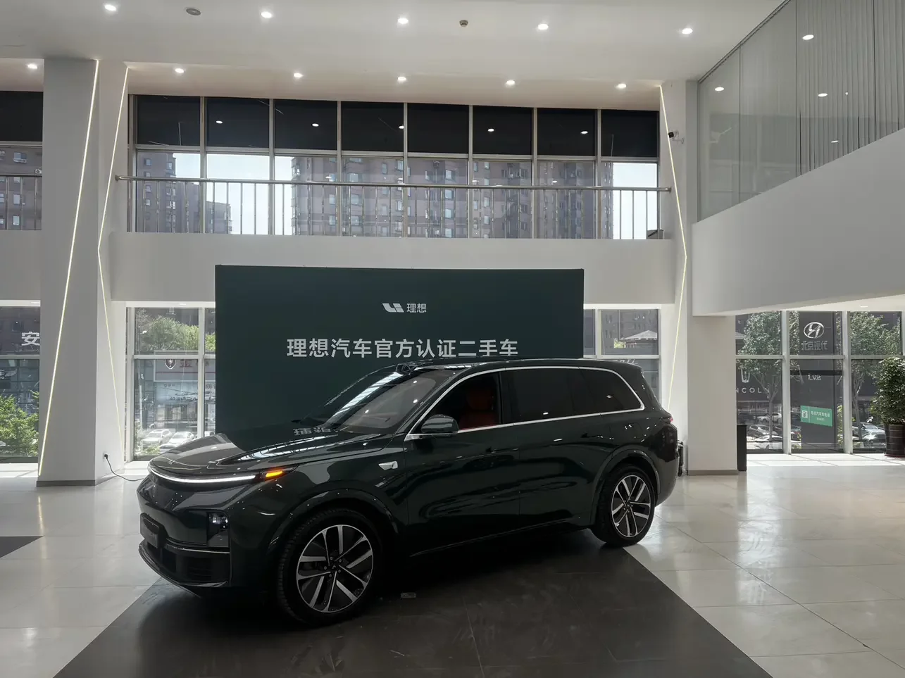 Lixiang L9