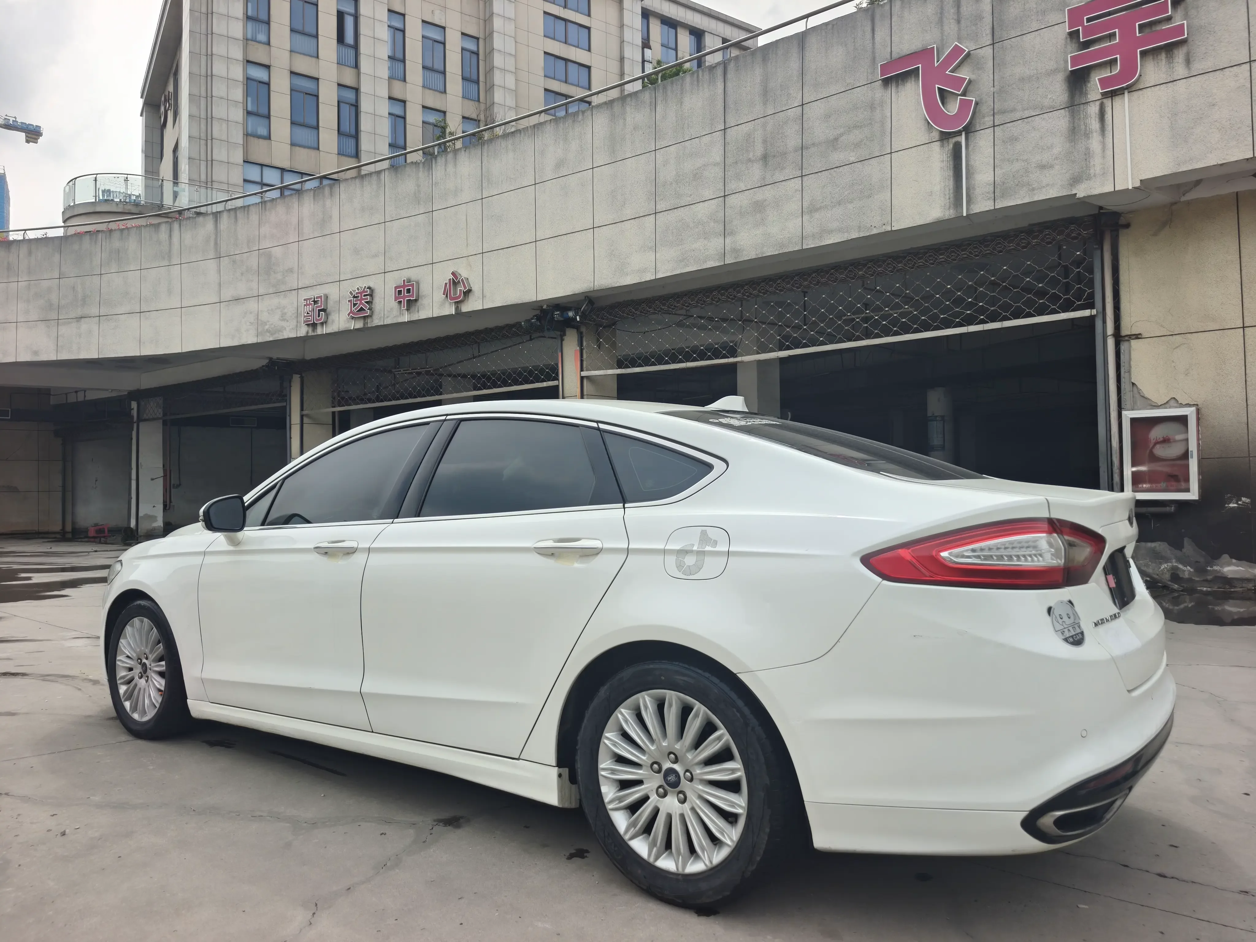 Ford Mondeo