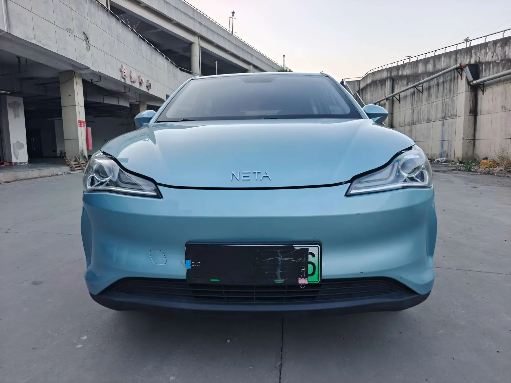 NETA Nezha V