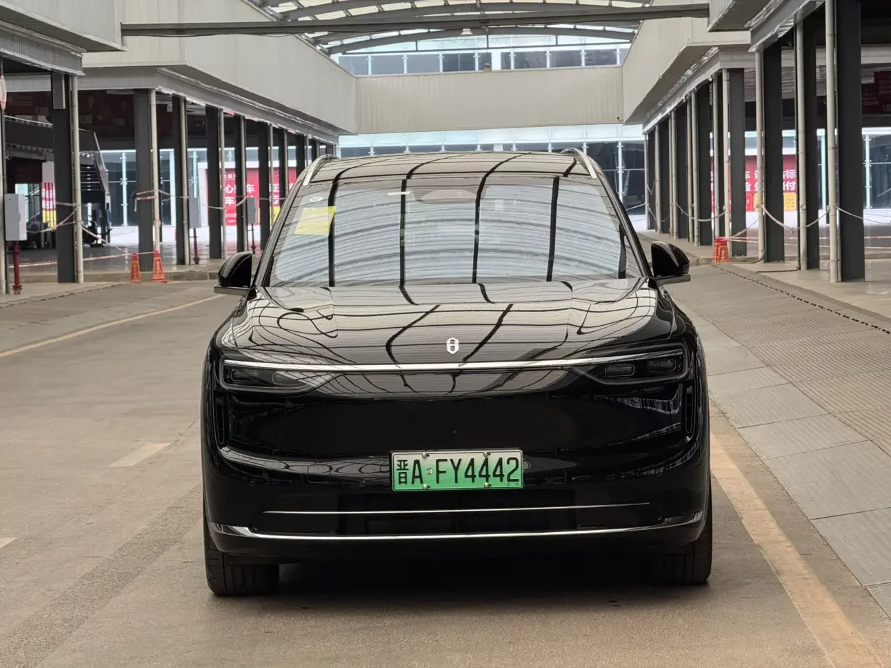 AITO M7