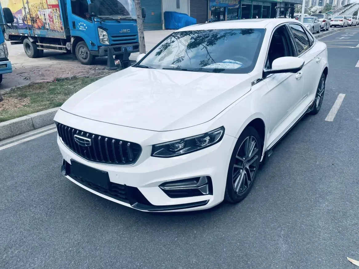 Geely Preface