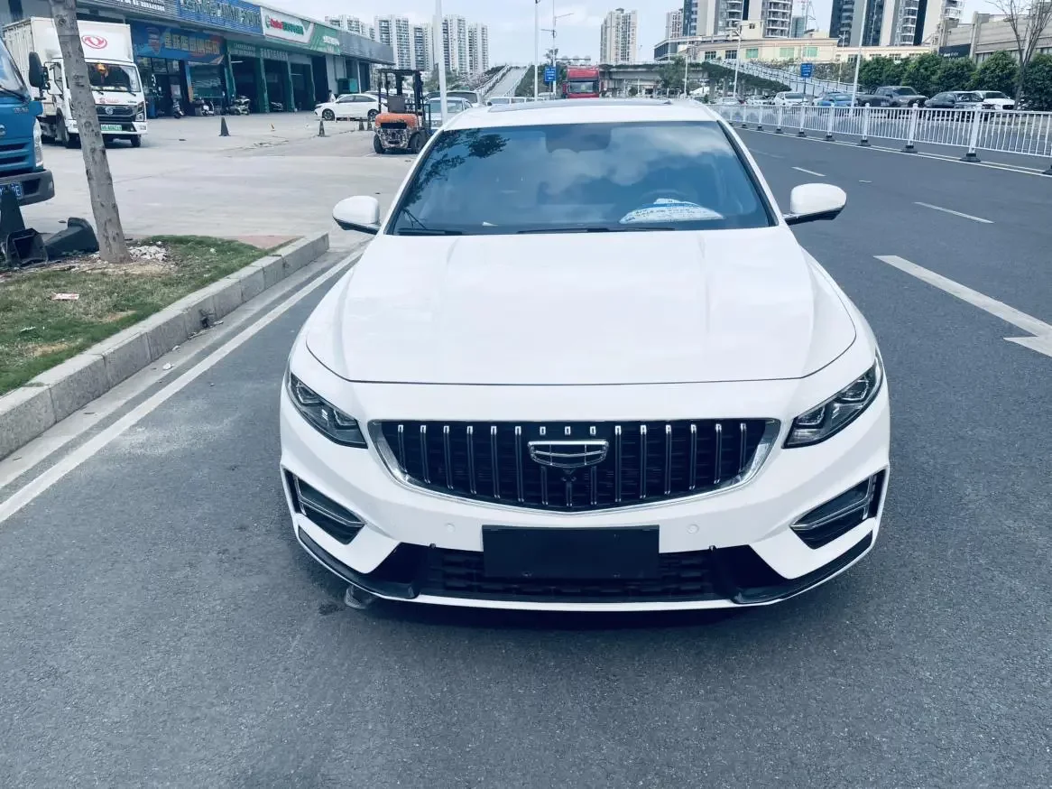 Geely Preface