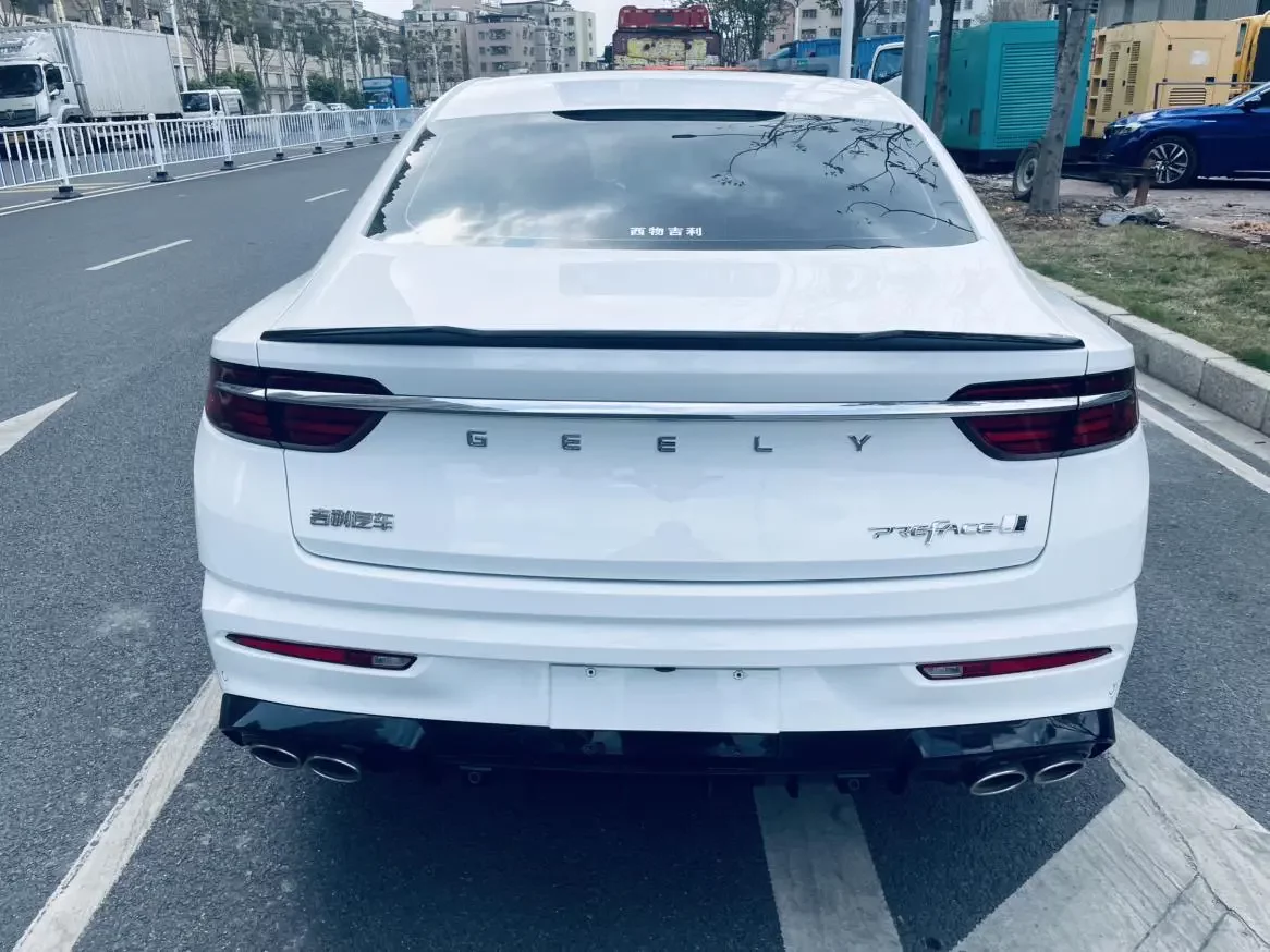 Geely Preface