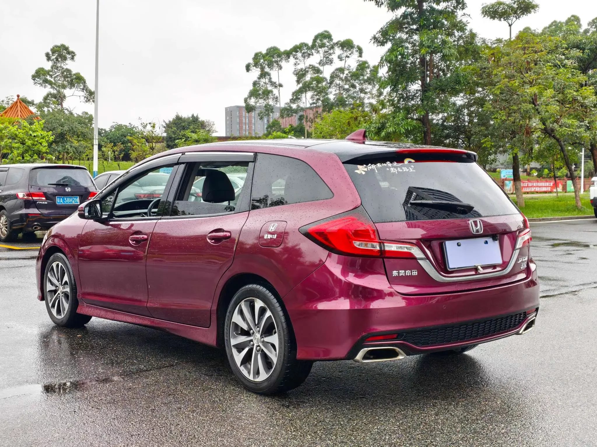 Honda Jed
