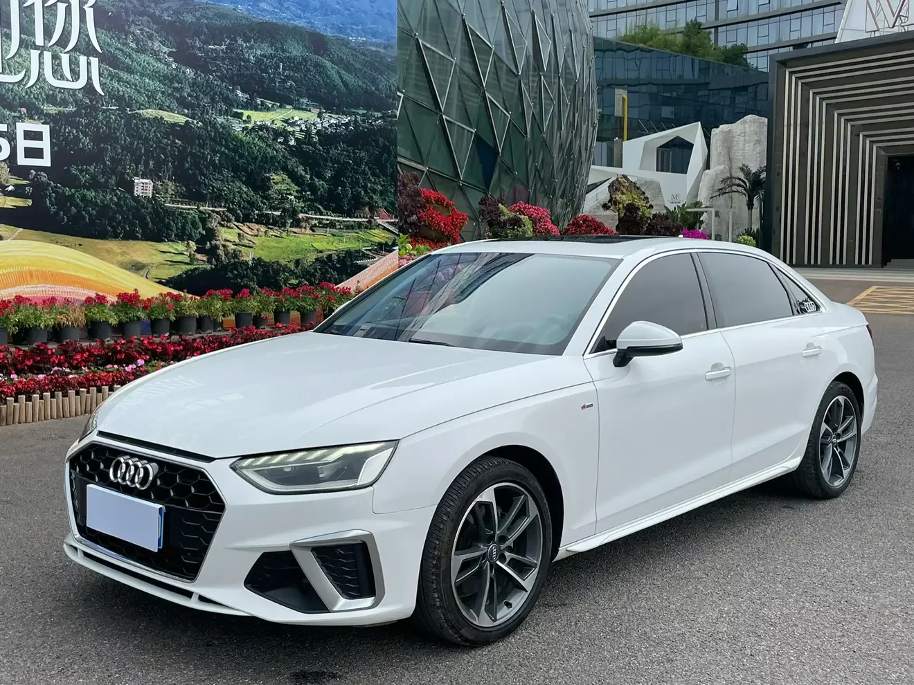 Audi A4L