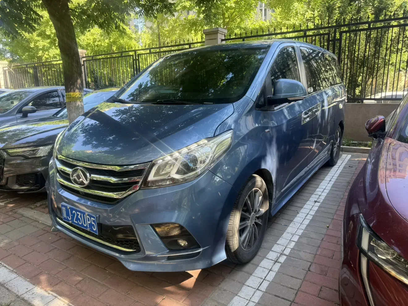 Datong Maxus G10