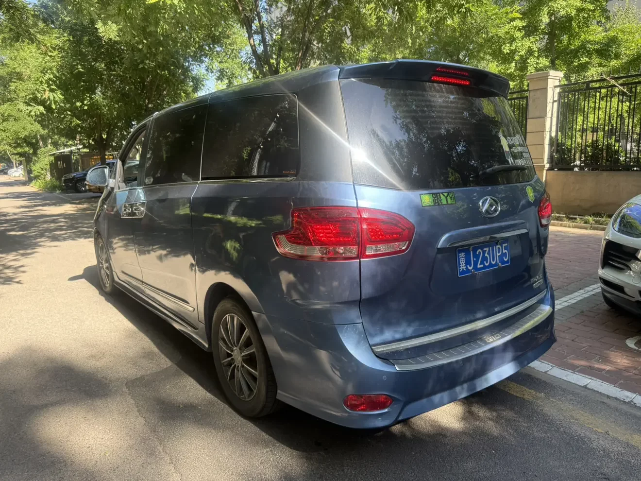 Datong Maxus G10