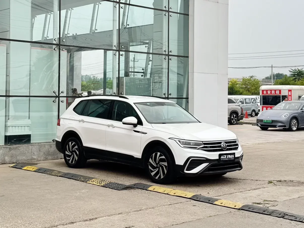 Volkswagen Tiguan L