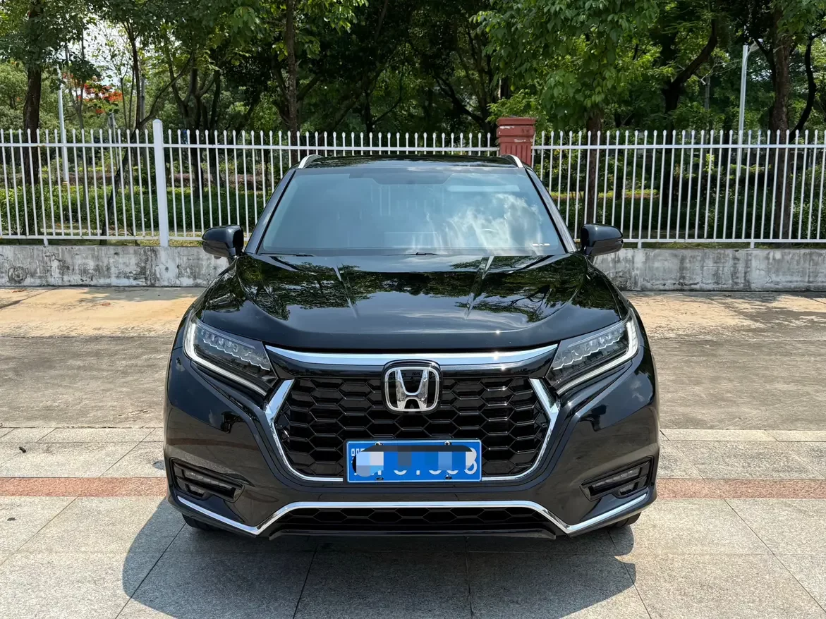 Honda UR-V