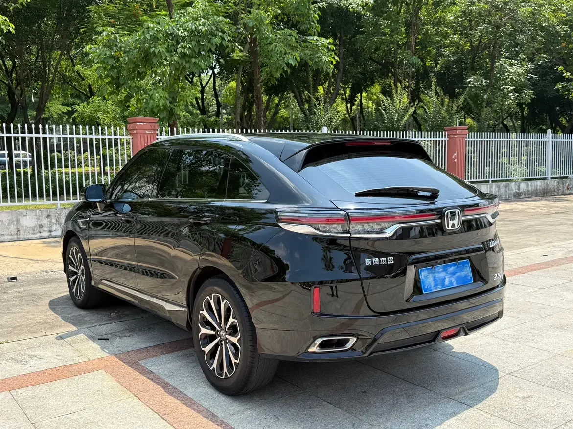 Honda UR-V