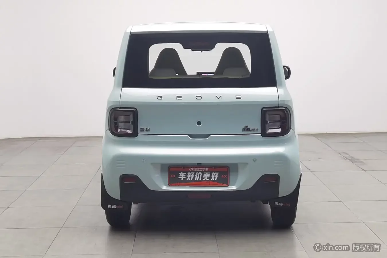 Geely panda
