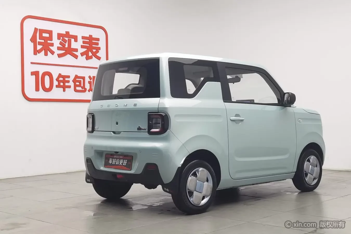 Geely panda