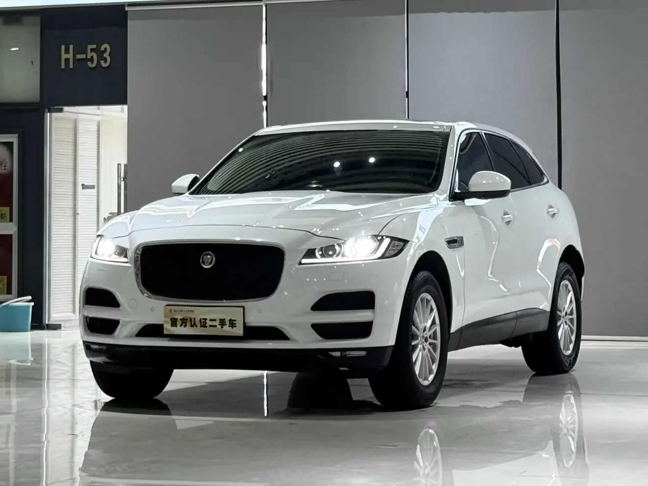 Jaguar F-PACE