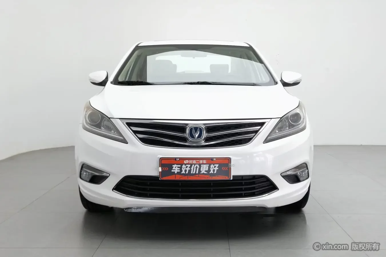 Changan Escape