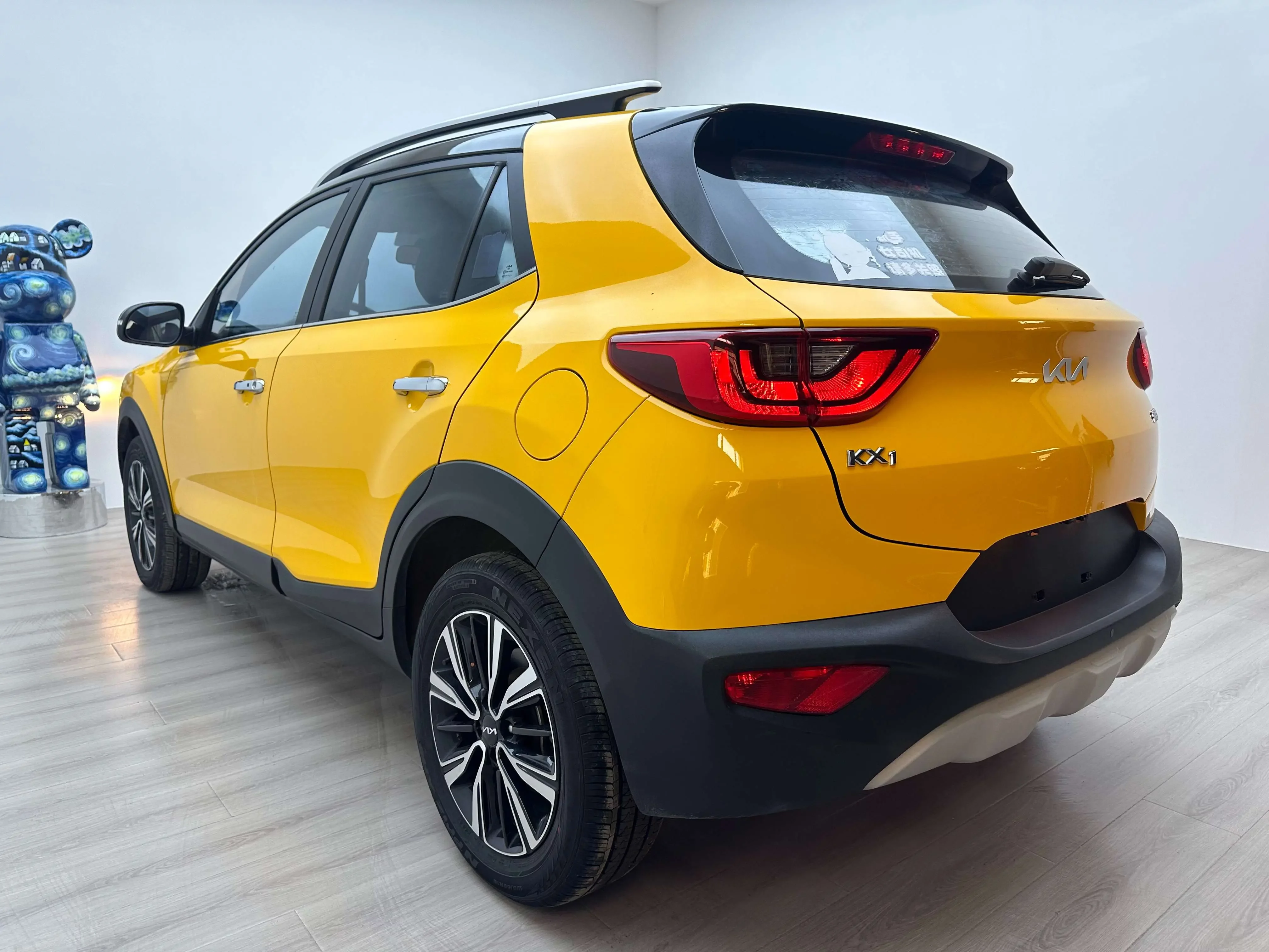 Kia KX1