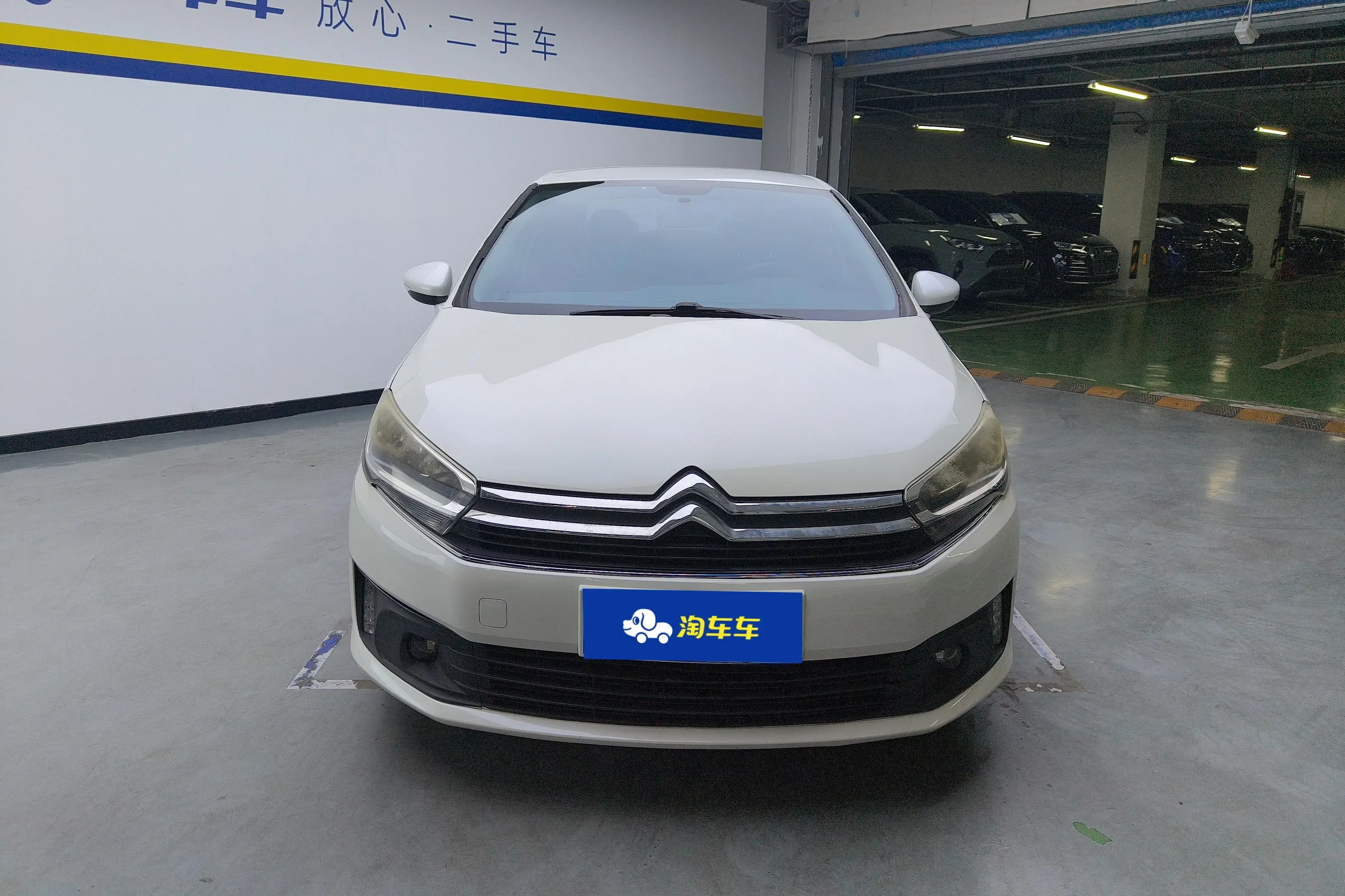 Citroën C4 Sega
