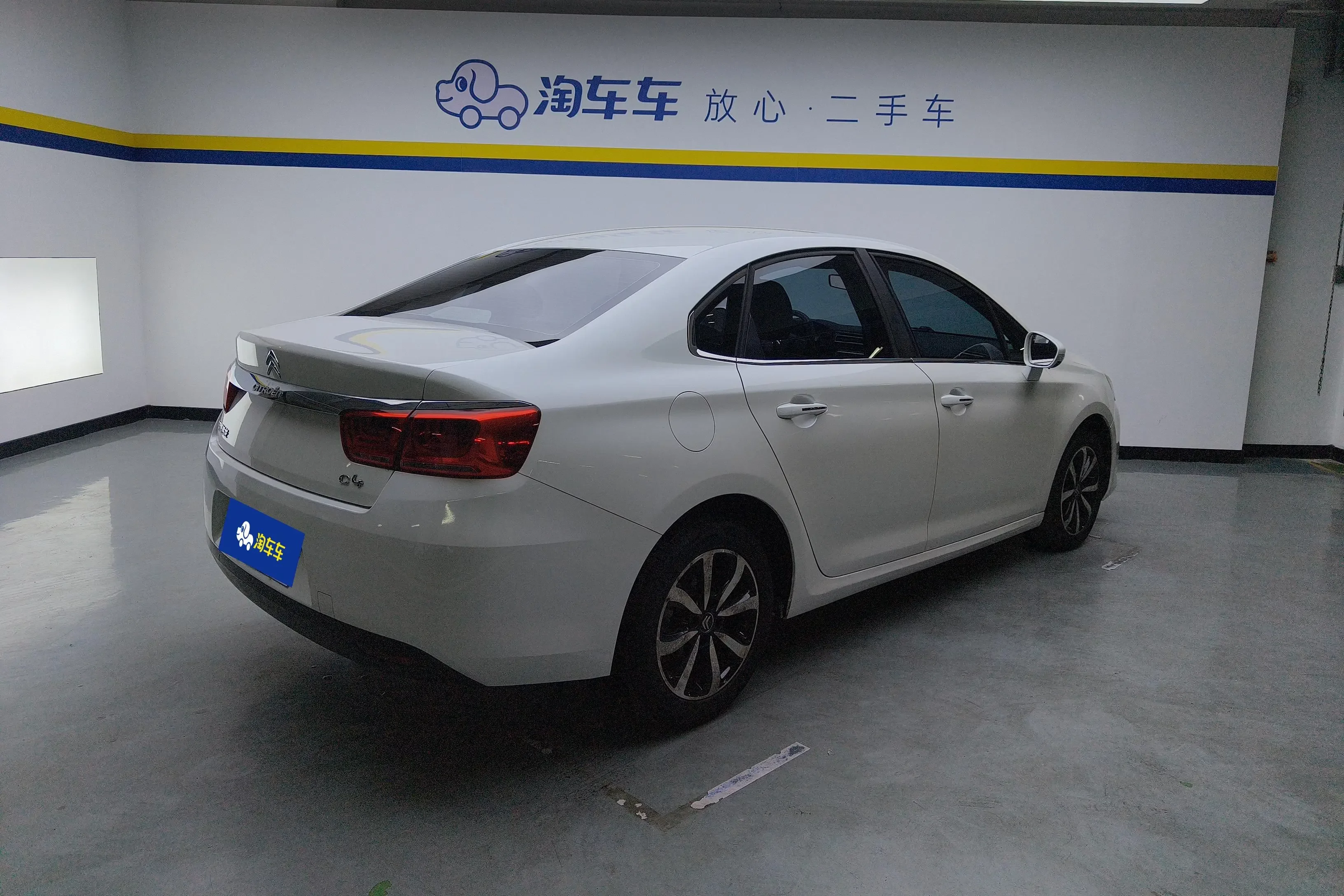 Citroën C4 Sega