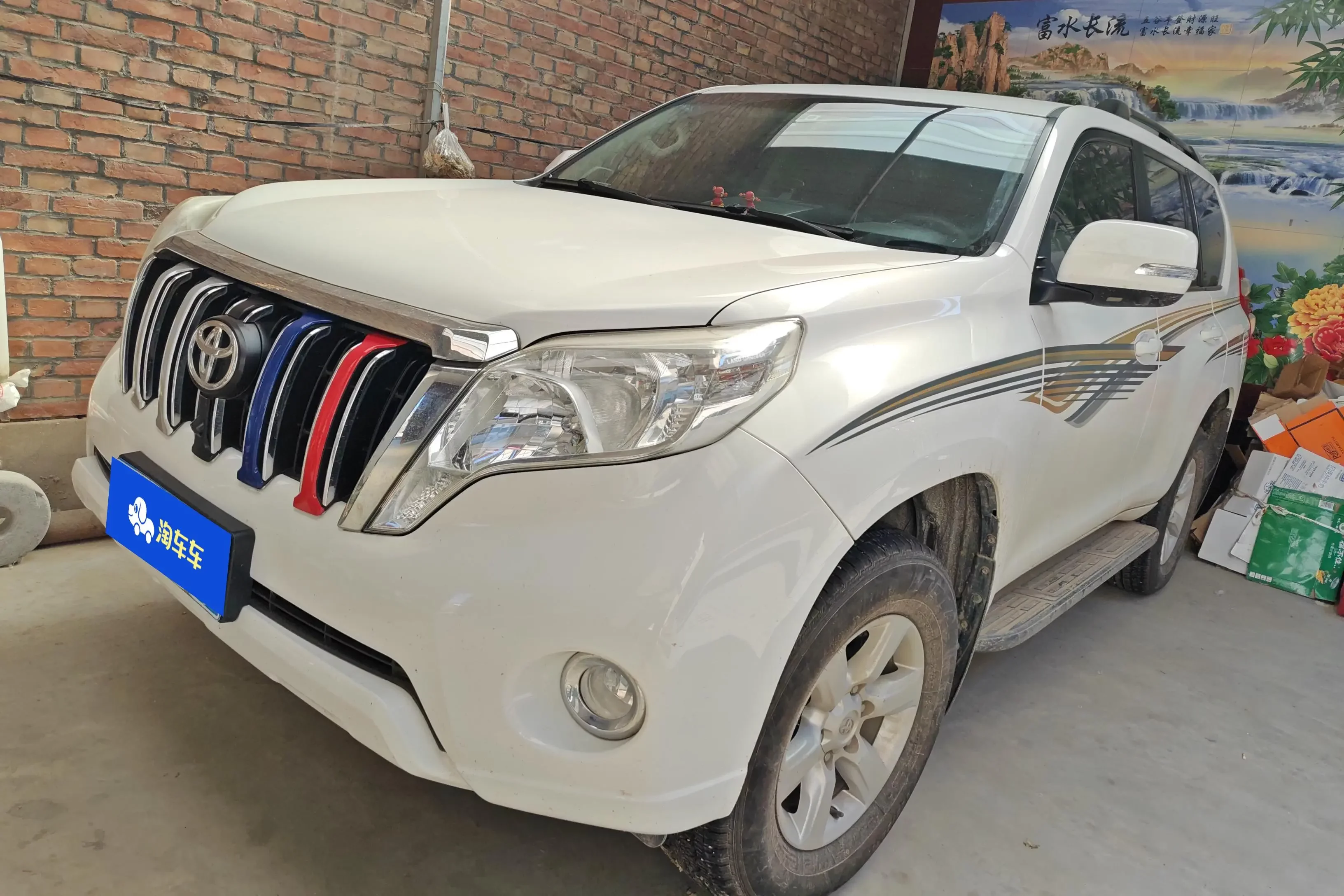 Toyota prado