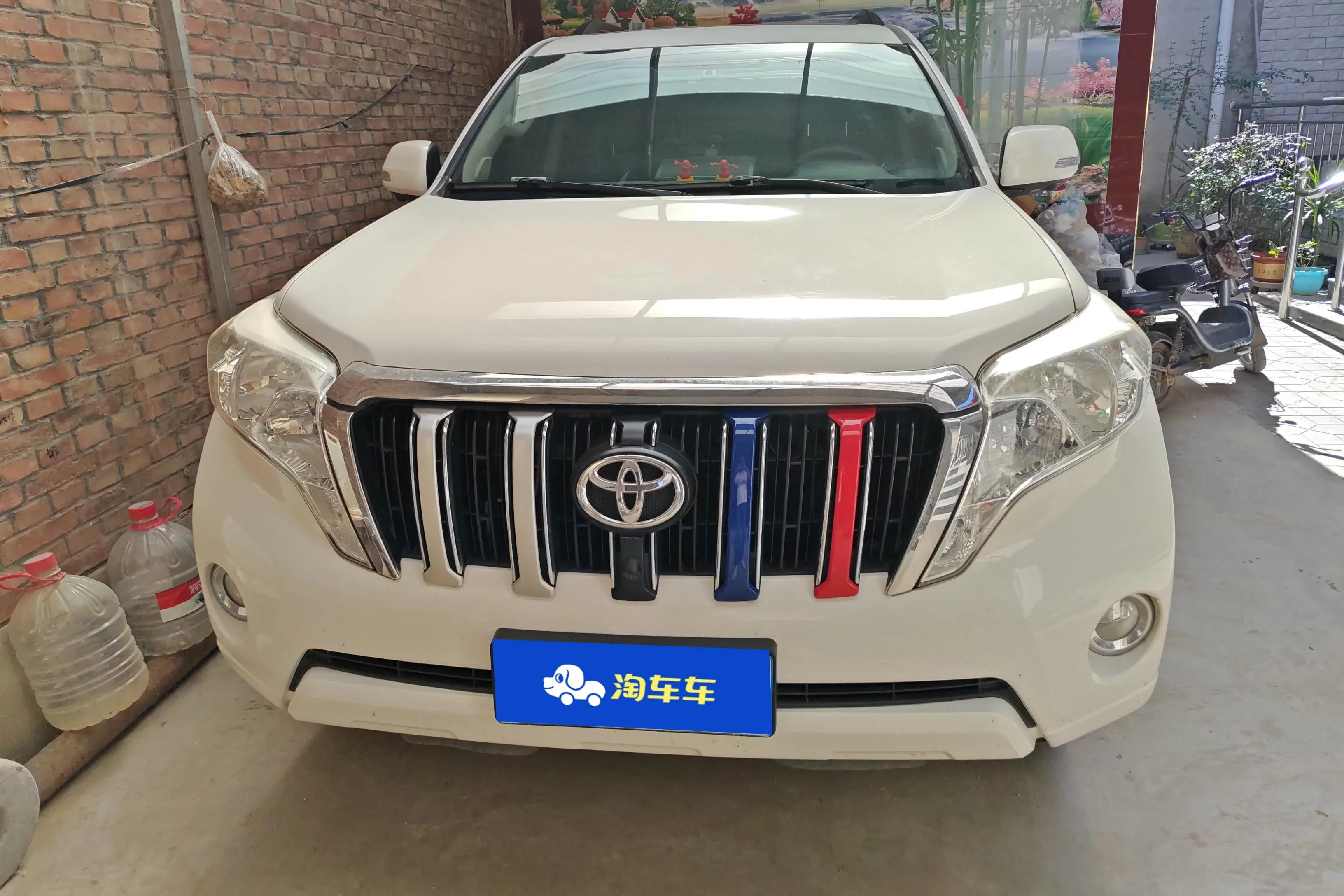 Toyota prado