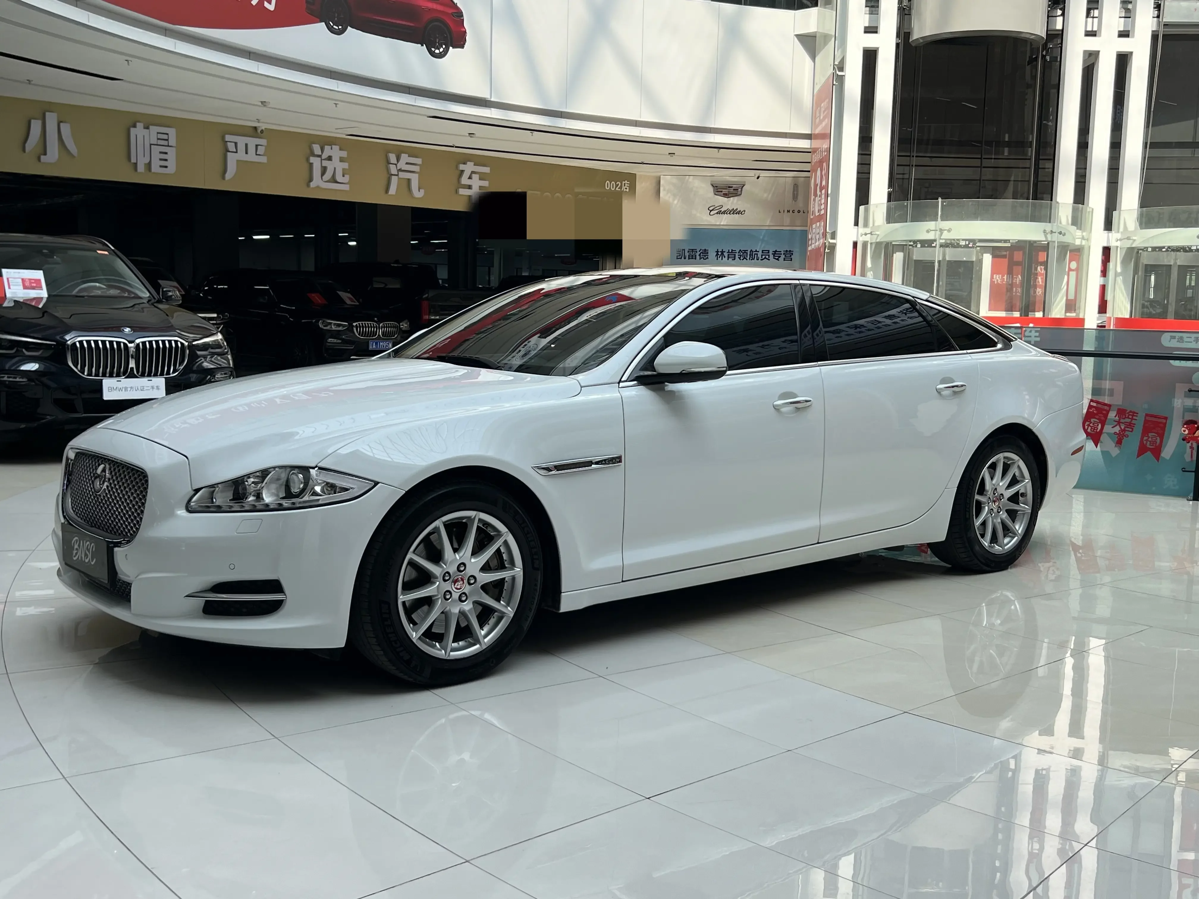 Jaguar XJ