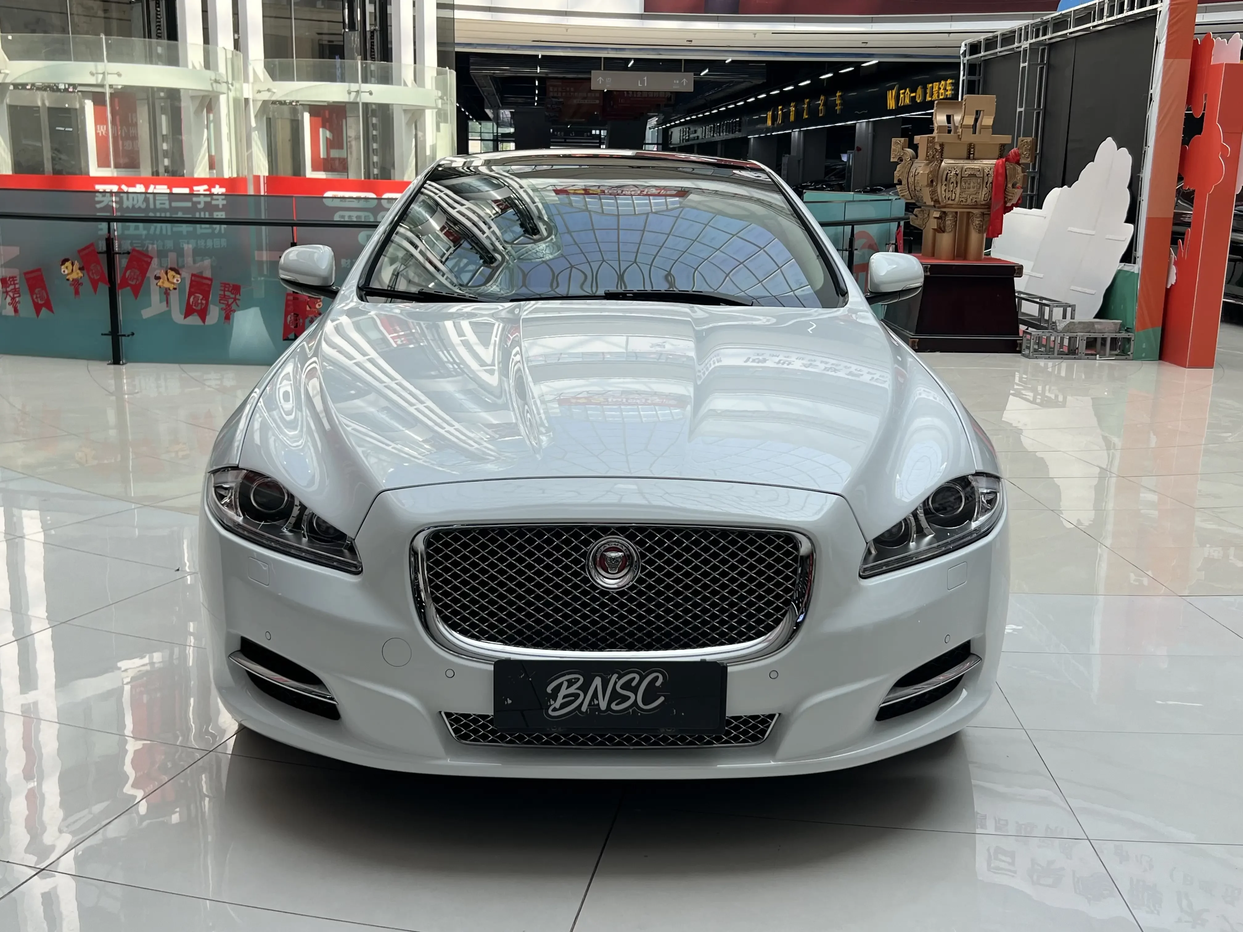 Jaguar XJ