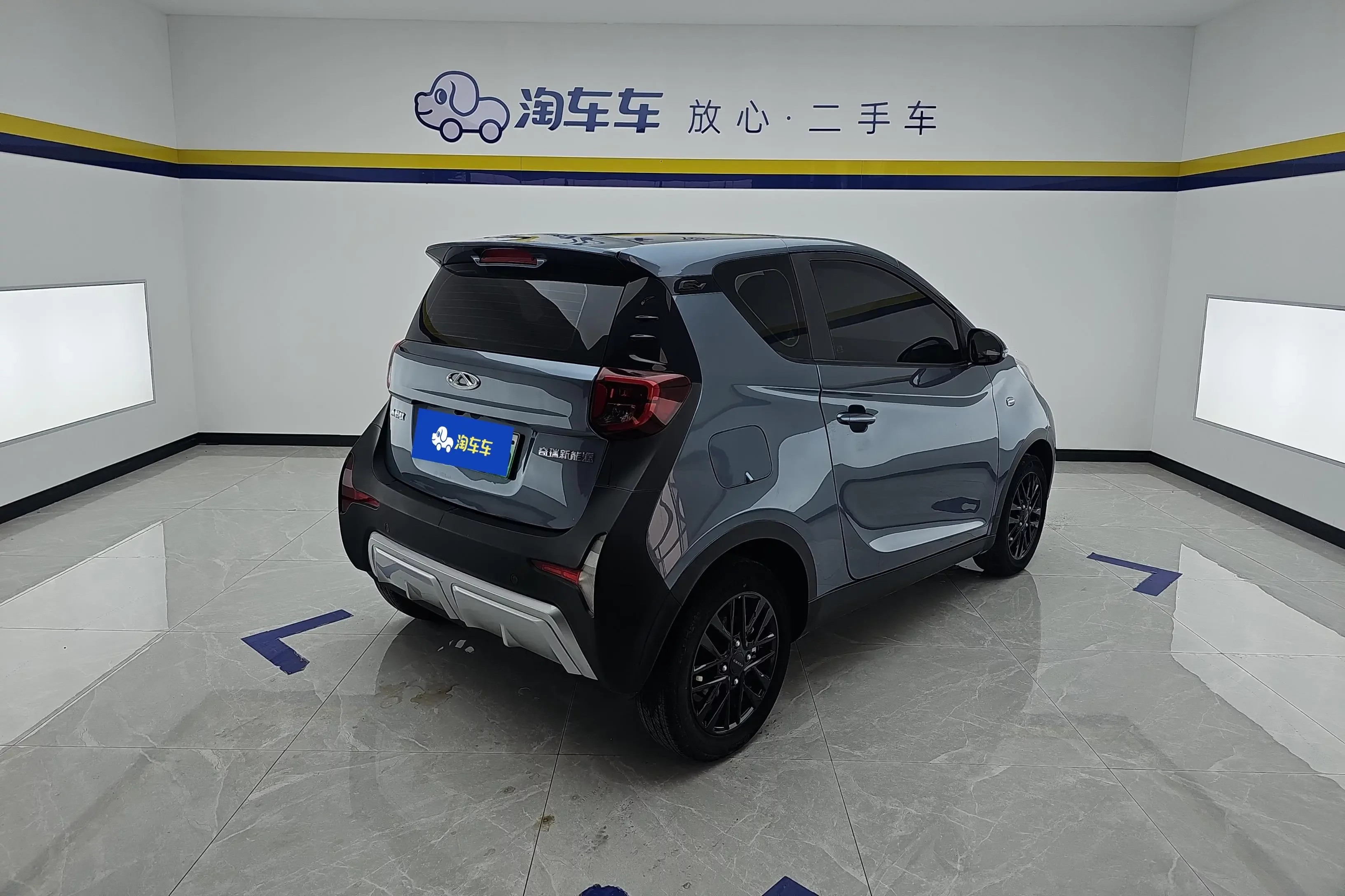 Chery QQ little ant