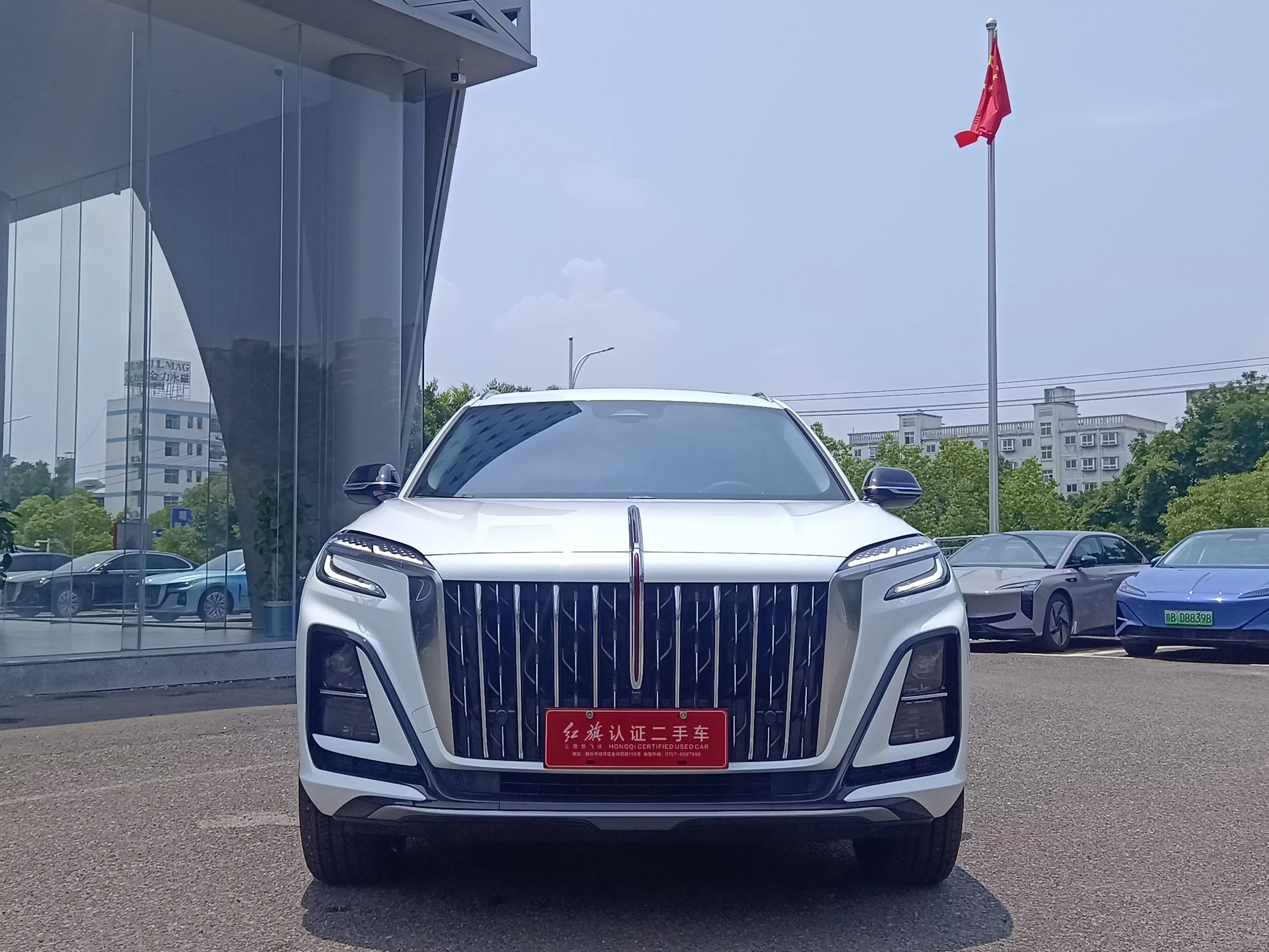 Hongqi HS3