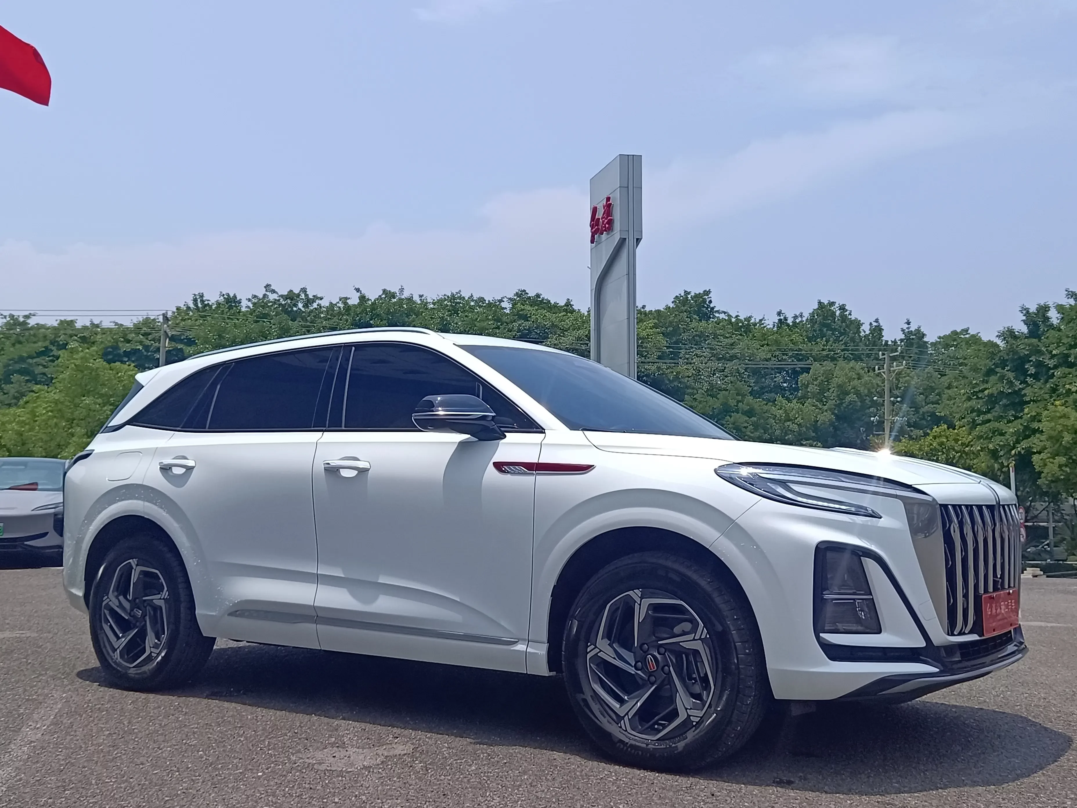 Hongqi HS3