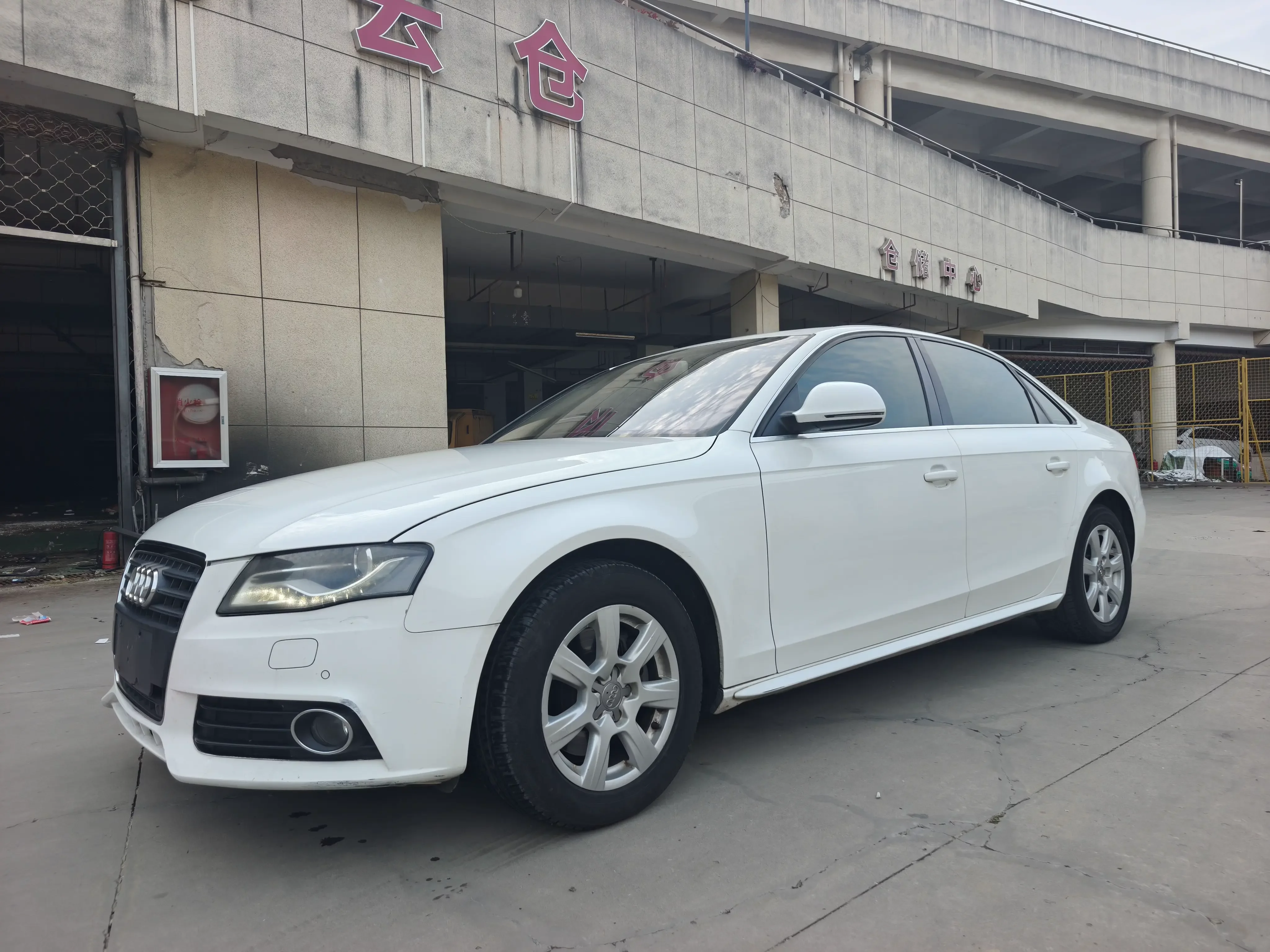 Audi A4L