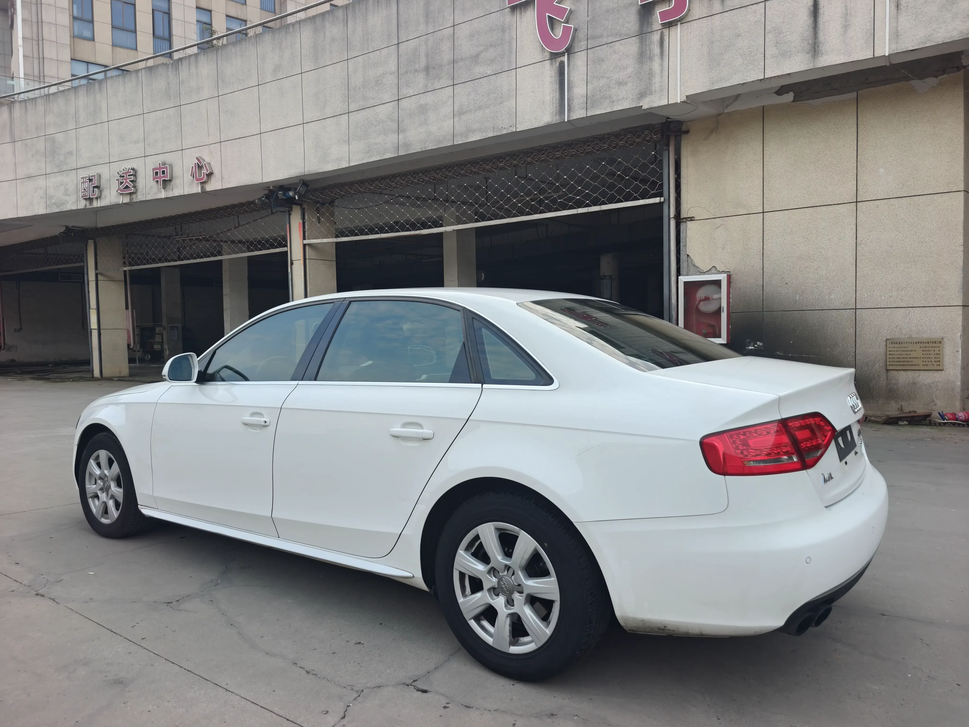 Audi A4L