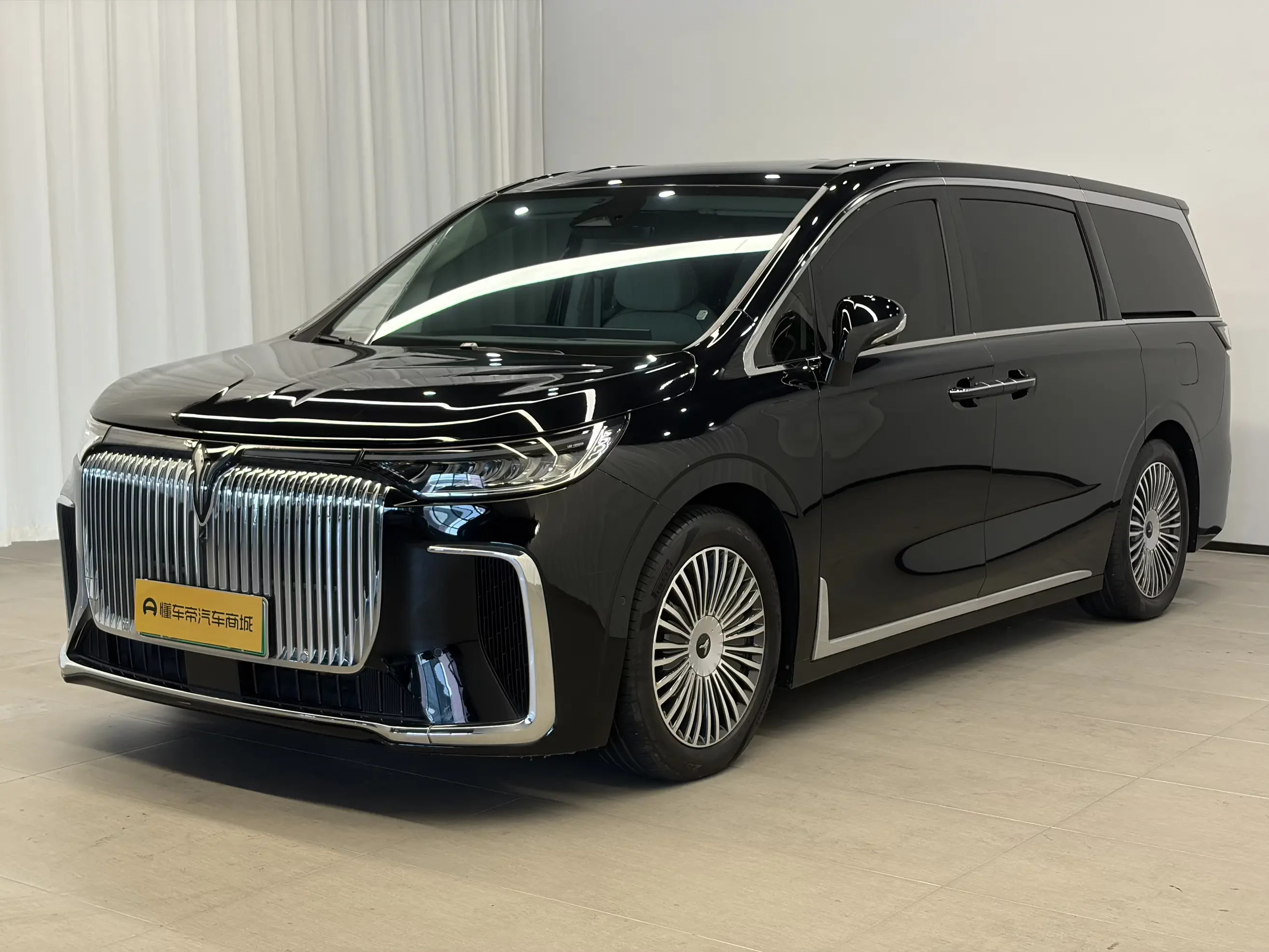 Voyah Lantu Dreamer PHEV