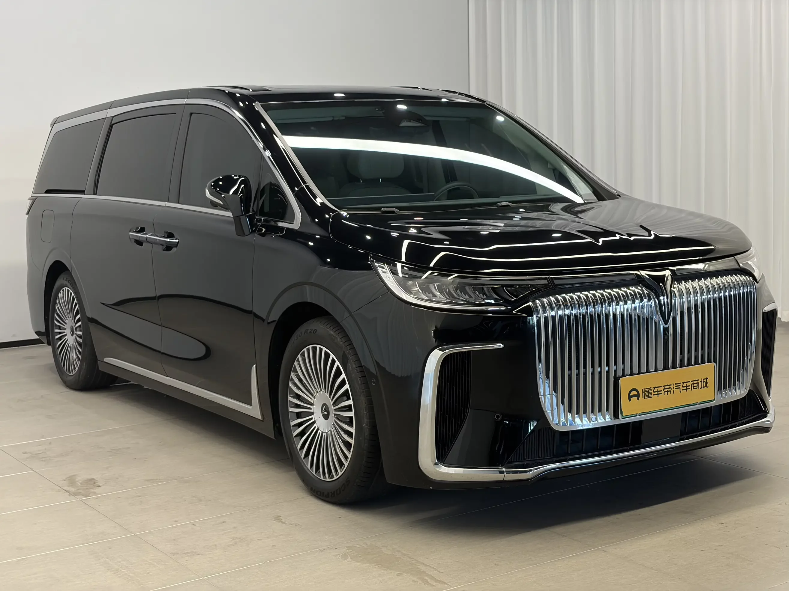 Voyah Lantu Dreamer PHEV