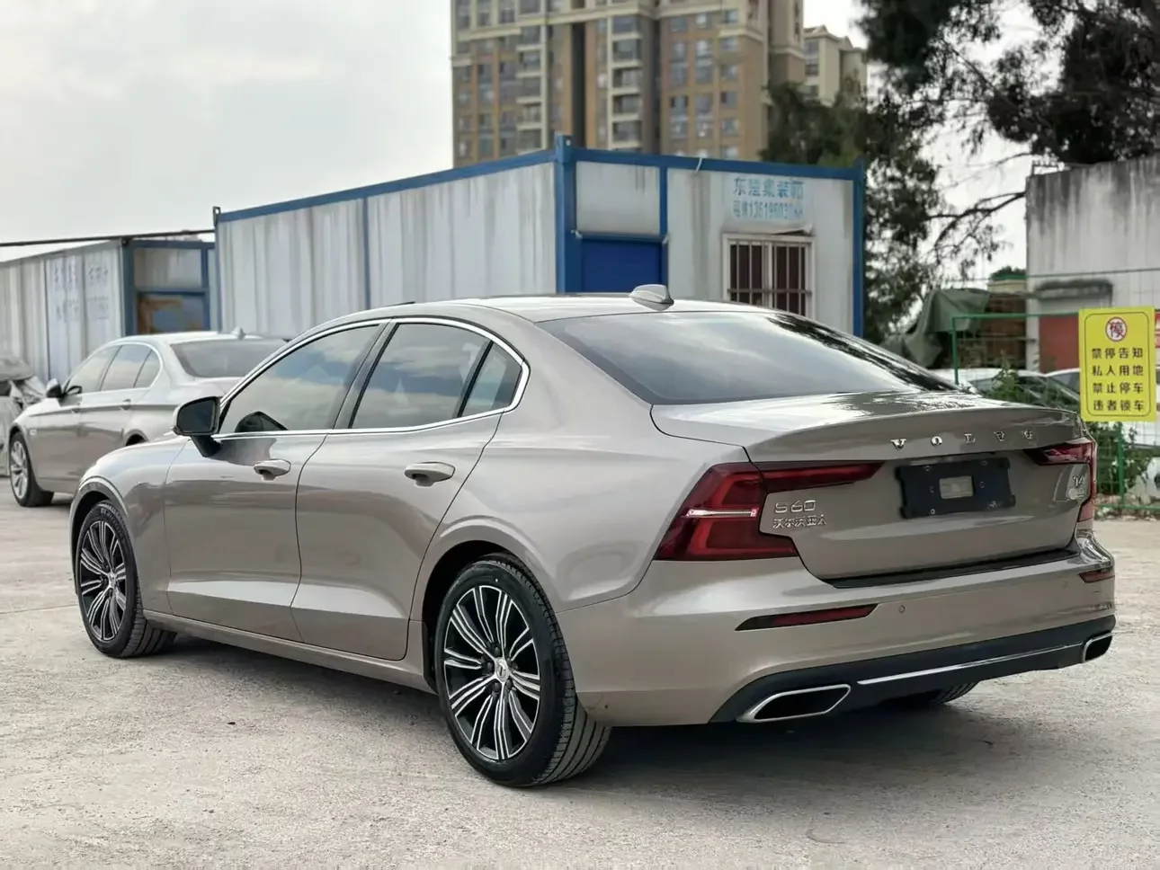 Volvo S60